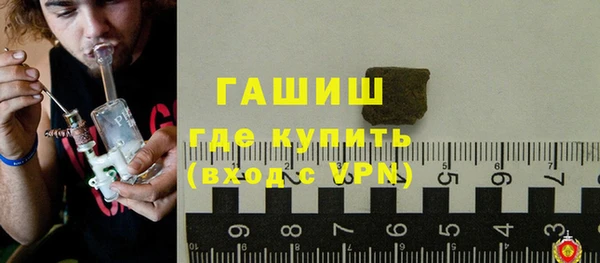 мефедрон Дмитриев
