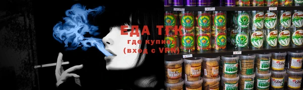 mdma Елабуга
