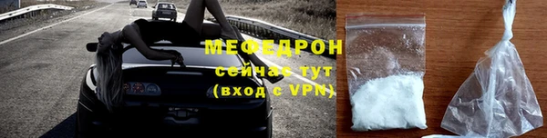 гашиш Дмитров