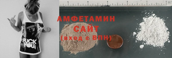 гашиш Дмитров