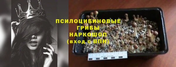 гашиш Дмитров
