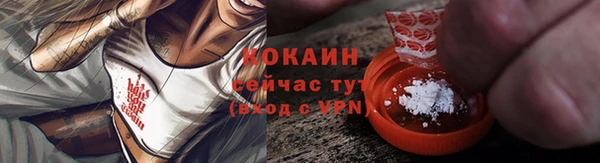 гашиш Дмитров
