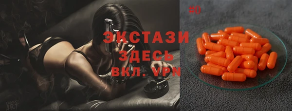 гашиш Дмитров