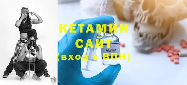 гашиш Дмитров