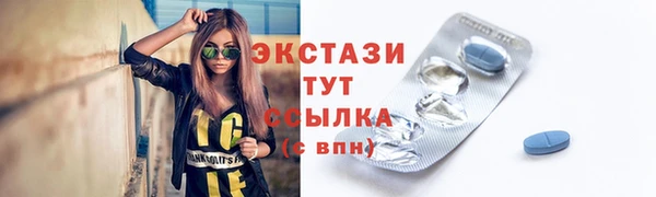 мефедрон Дмитриев