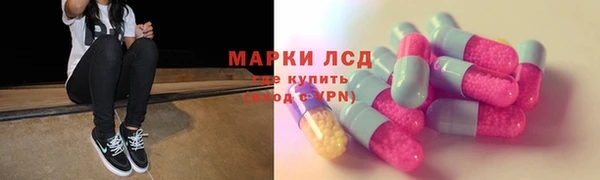 гашиш Дмитров