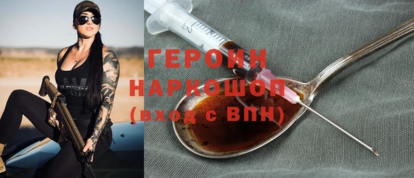 гашиш Дмитров