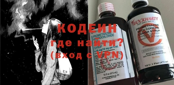 мефедрон Дмитриев