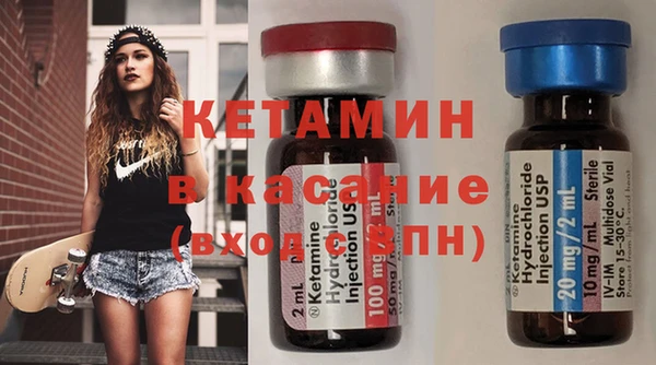мефедрон Дмитриев