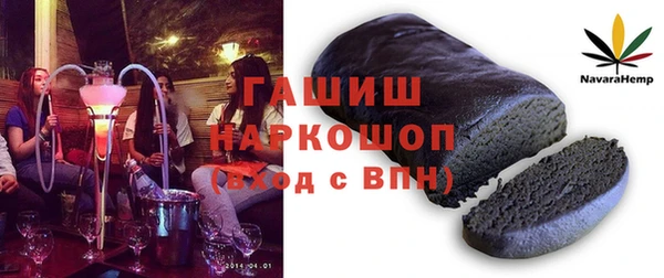 мефедрон Дмитриев