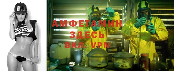 гашиш Дмитров