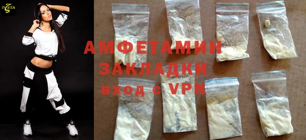 гашиш Дмитров