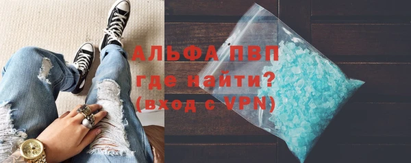 гашиш Дмитров