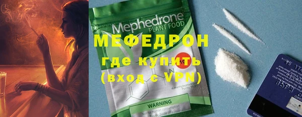 гашиш Дмитров